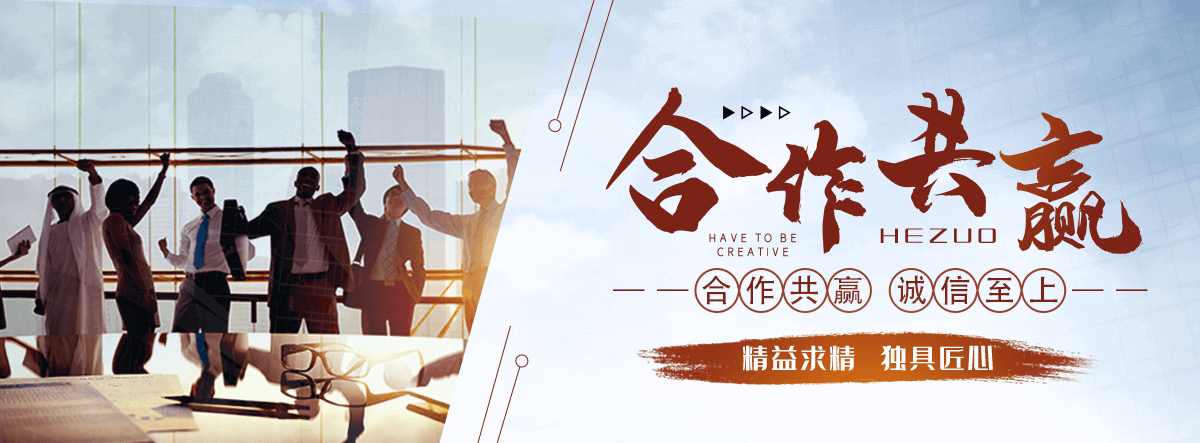唐海公司主营工业吊扇 高大空间空调机组 燃气辐射采暖 工业燃烧器等设备 致力于解决高大空间制冷取暖等问题,工业吊扇