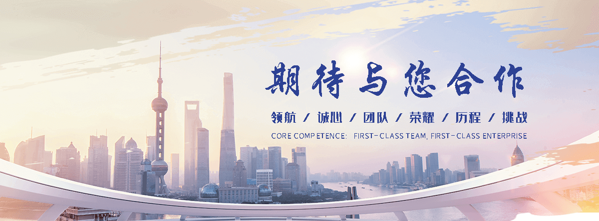唐海公司主营工业吊扇 高大空间空调机组 燃气辐射采暖 工业燃烧器等设备 致力于解决高大空间制冷取暖等问题,工业吊扇